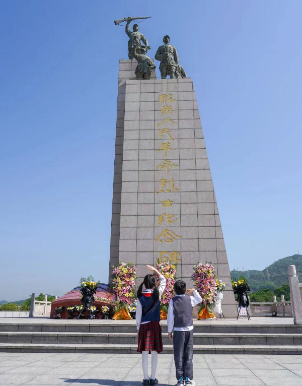 已编辑图片
