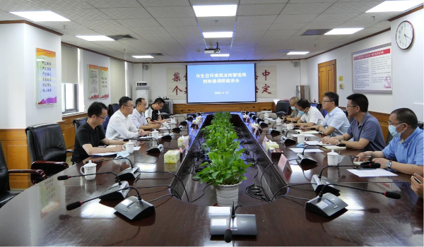 调研龙岗街道.png