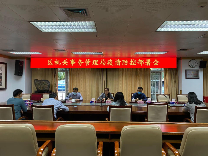 微信图片_20220414090850.jpg