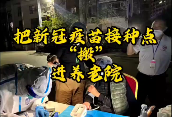 政务微信截图_16499198285537.png
