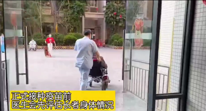 政务微信截图_1649919865471.png