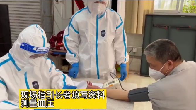 政务微信截图_1649919933701.png