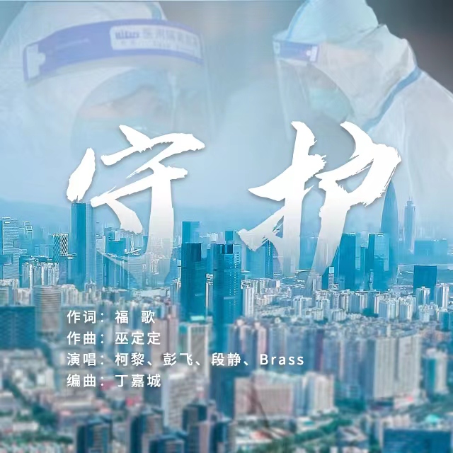 微信图片_20220419162332.jpg