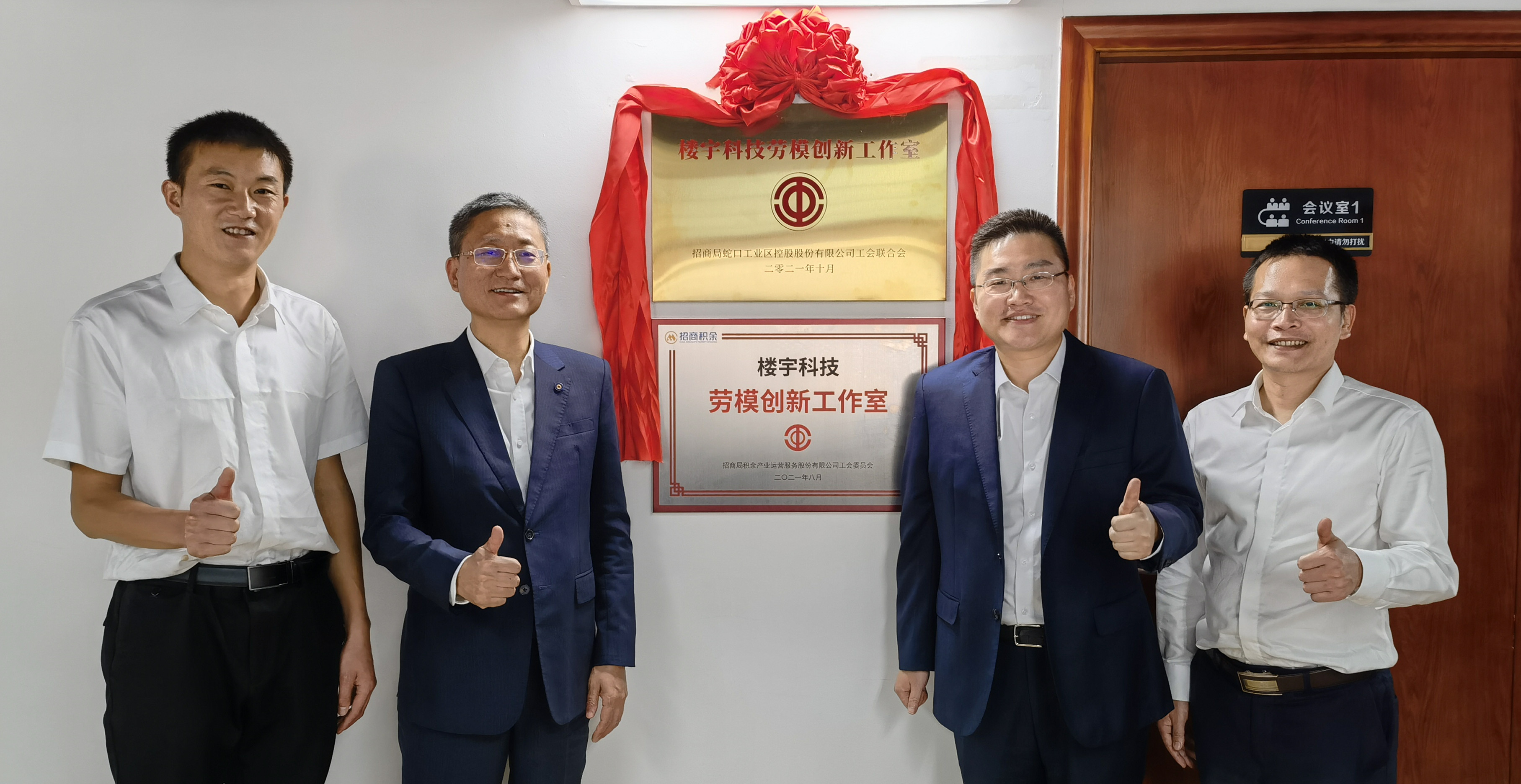 微信图片_20220422153108.jpg
