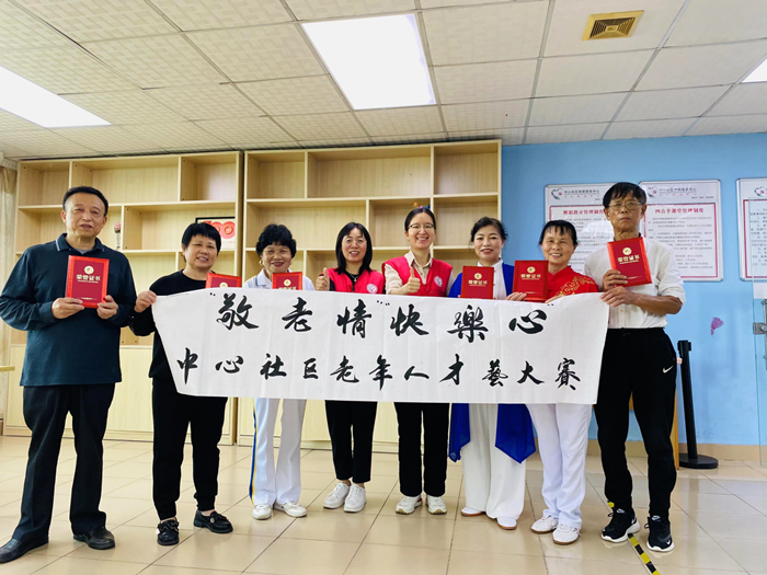 微信图片_20220422160012.png