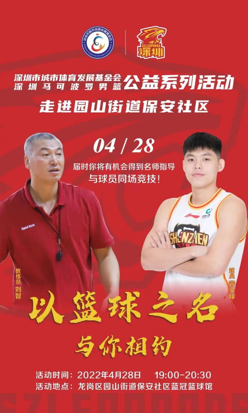 已编辑图片