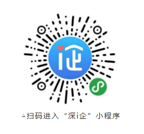 微信图片_20220426095256.png