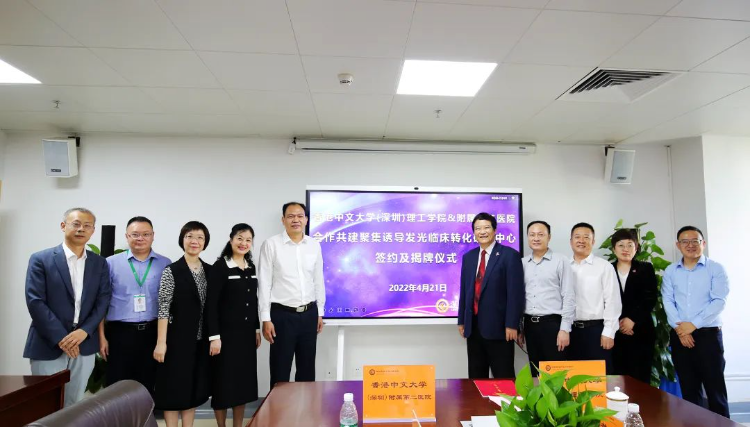微信图片_20220426115115.jpg