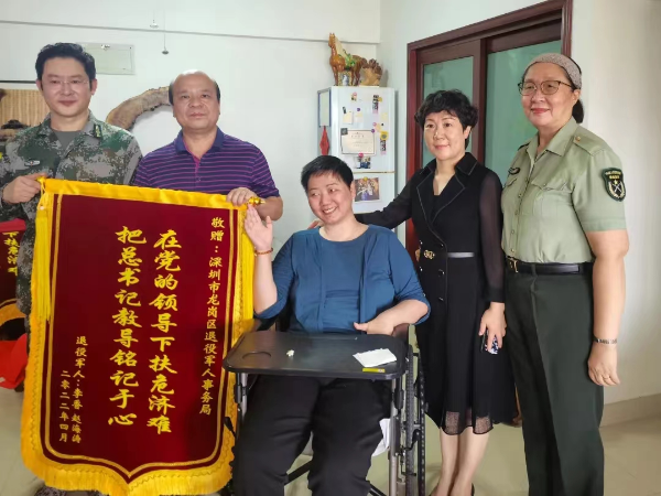已编辑图片
