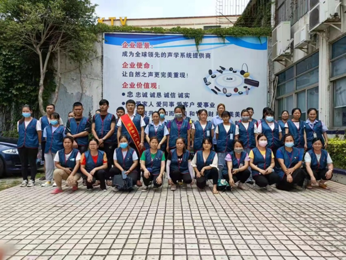 微信图片_20220505145914.png