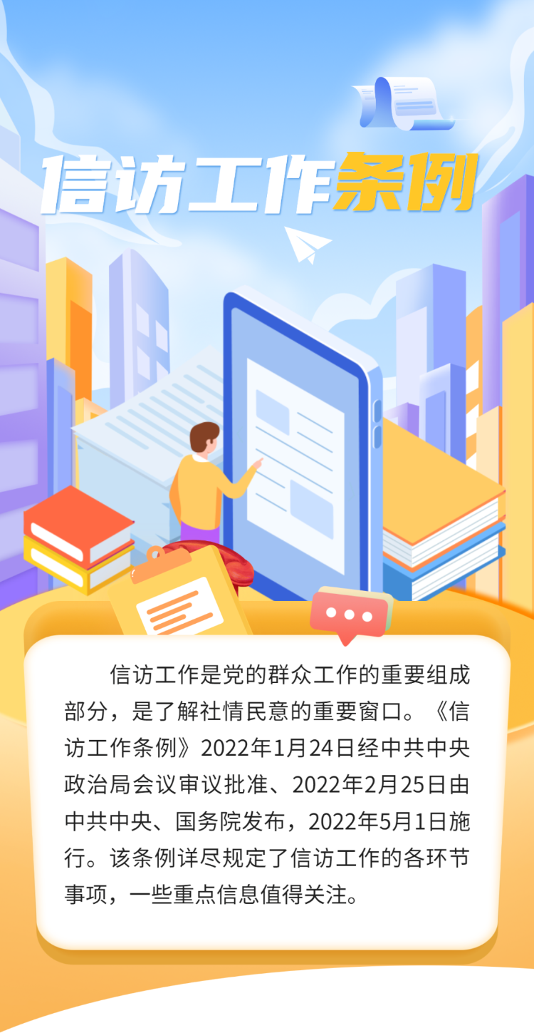 已编辑图片