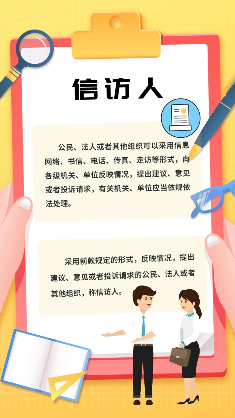 已编辑图片