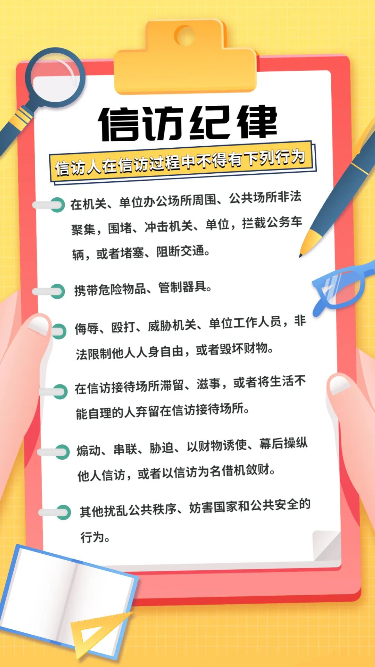 已编辑图片
