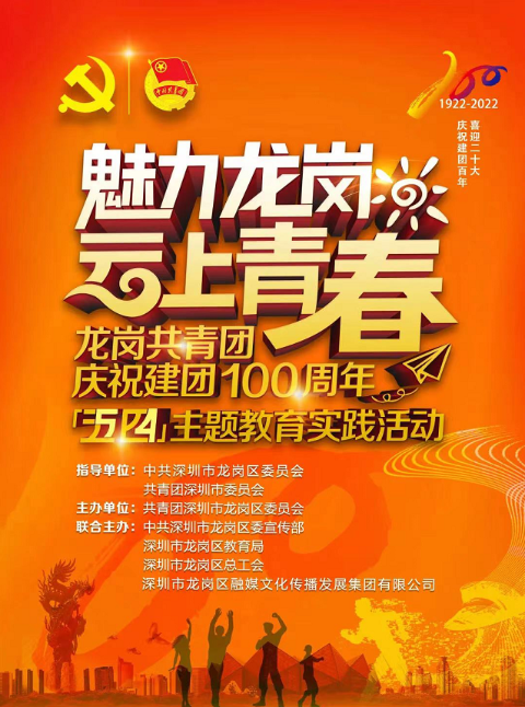 微信截图_20220509094311.png