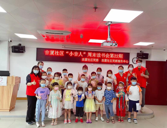 微信图片_20220509115735.jpg