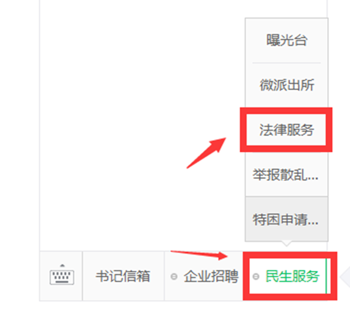 微信图片_20220513171434.png