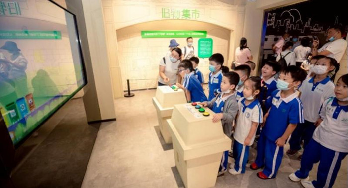微信图片_20220513171722.jpg