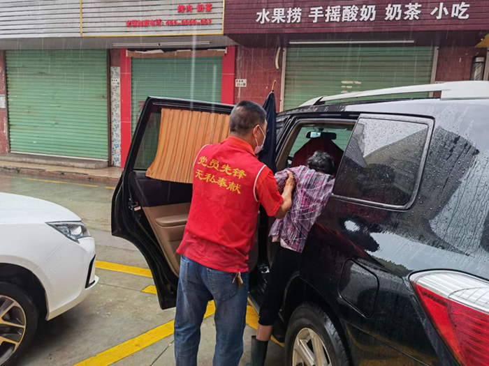 微信图片_20220513172041.png