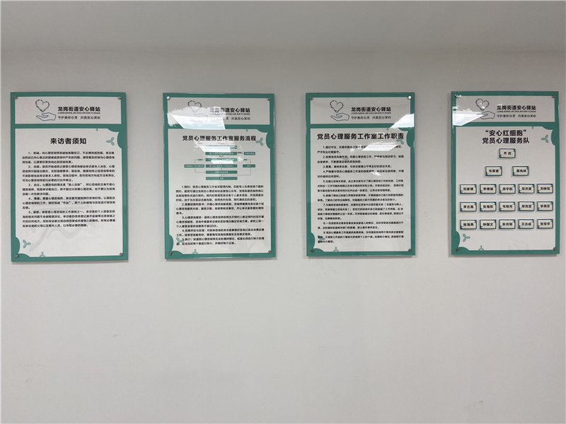 9969b9db-848f-44e4-bb69-02ac31997a1884d2b1cf-0d04-449b-8d8a-cab0c8fa8360.jpg