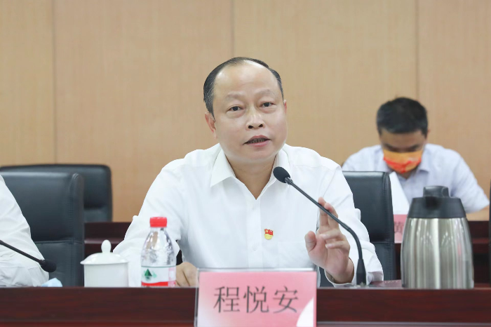 微信图片_202205201647515.jpg