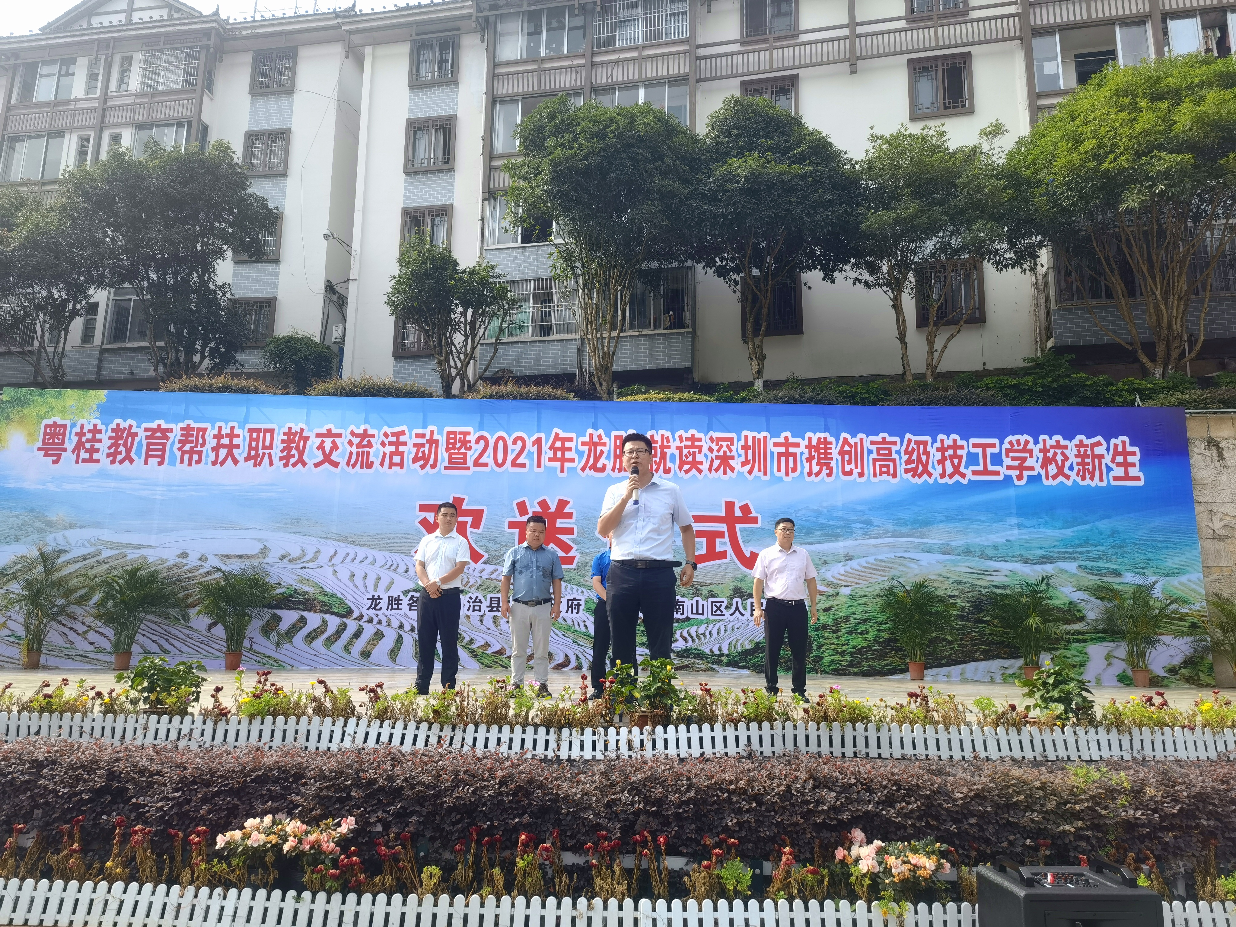 微信图片_20220524143844.jpg