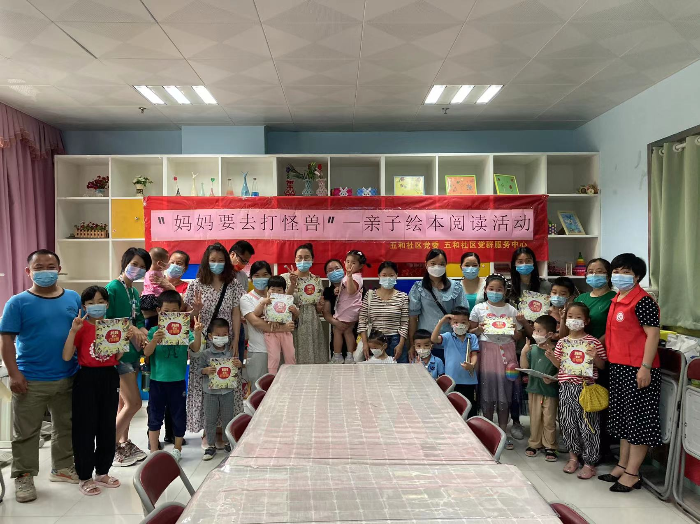 微信图片_20220521110253.jpg