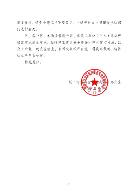 2022-06-02_12-03-50.png