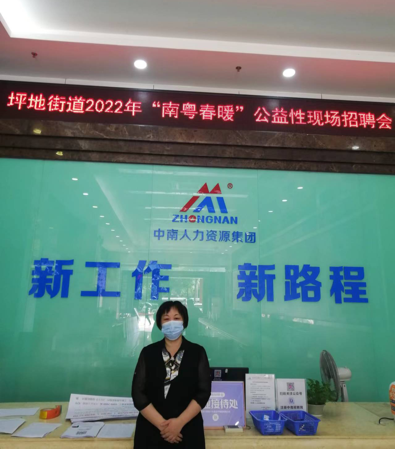 微信图片_20220608095633.jpg