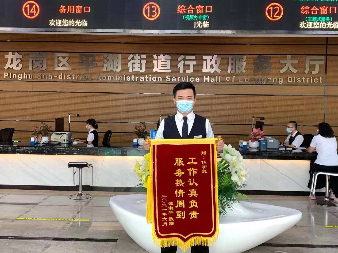 微信图片_20220609154816.jpg