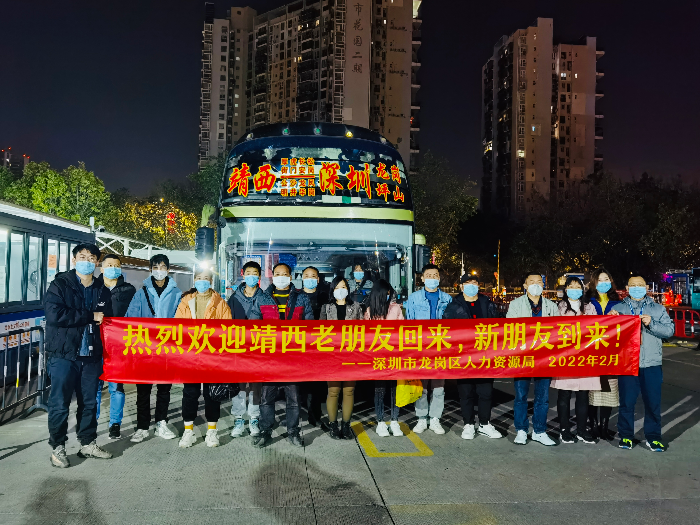 微信图片_20220301093715.jpg