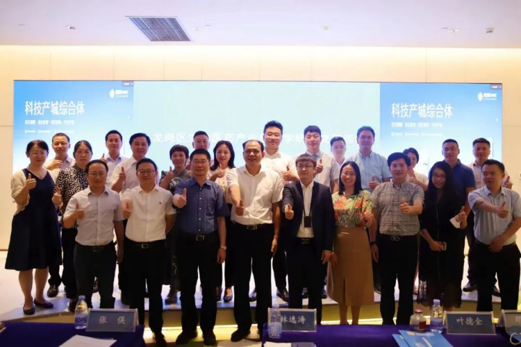 微信图片_20220617095018.jpg