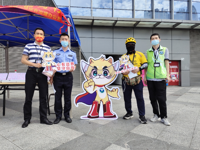 图片4.png