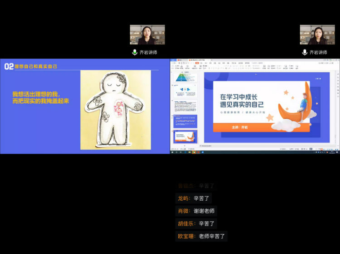 已编辑图片