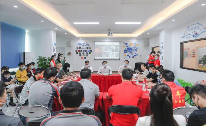 7.6座谈会.png