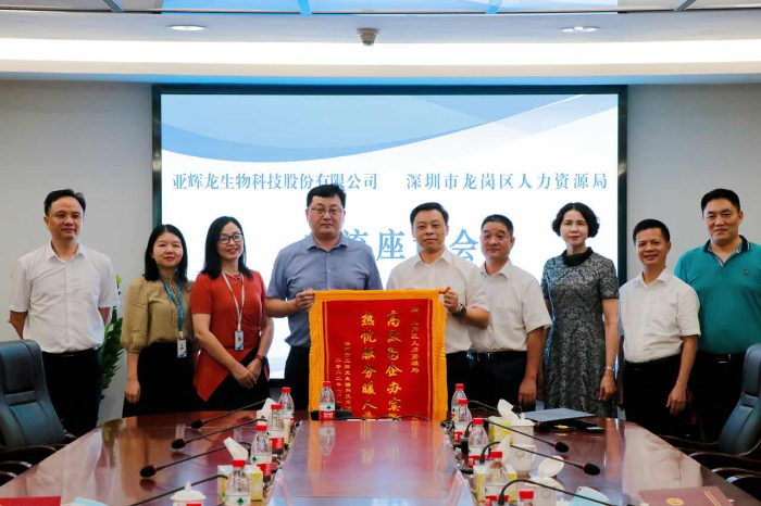 已编辑图片