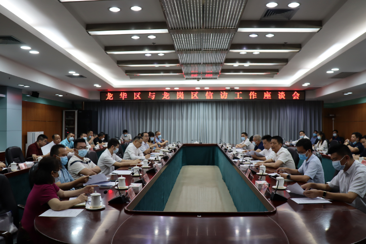 微信图片_202207181950248.jpg