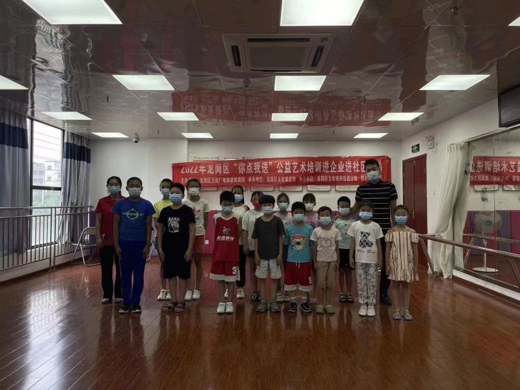 文明实践｜宝龙街道同德社区少儿合唱班开班啦