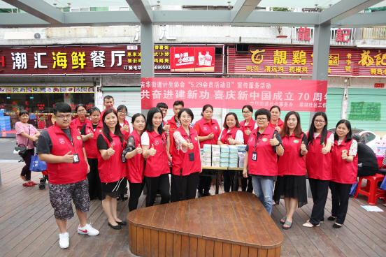 图片12 图片12