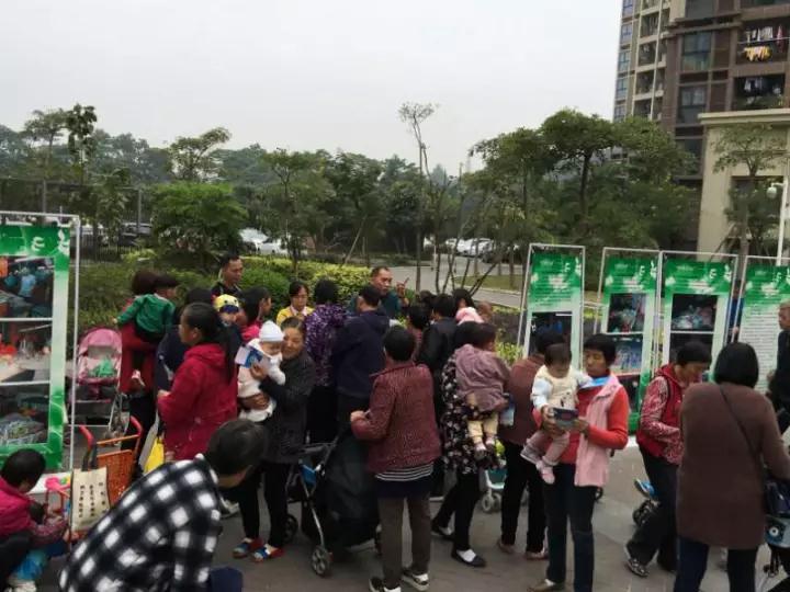 居民积极参与