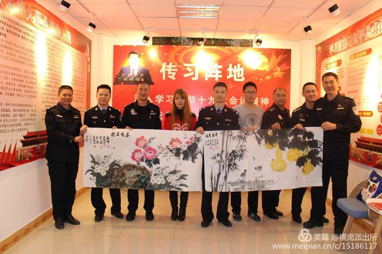 所领导与全体创作人员（王向民、高炜、李小桄、贾鹏、梁瑞忠）合影留念