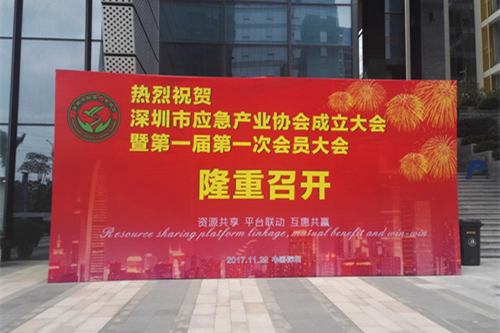 微信图片_20171123114051