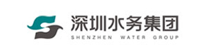 深圳水务