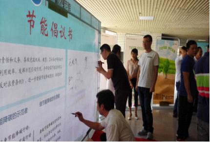图片18