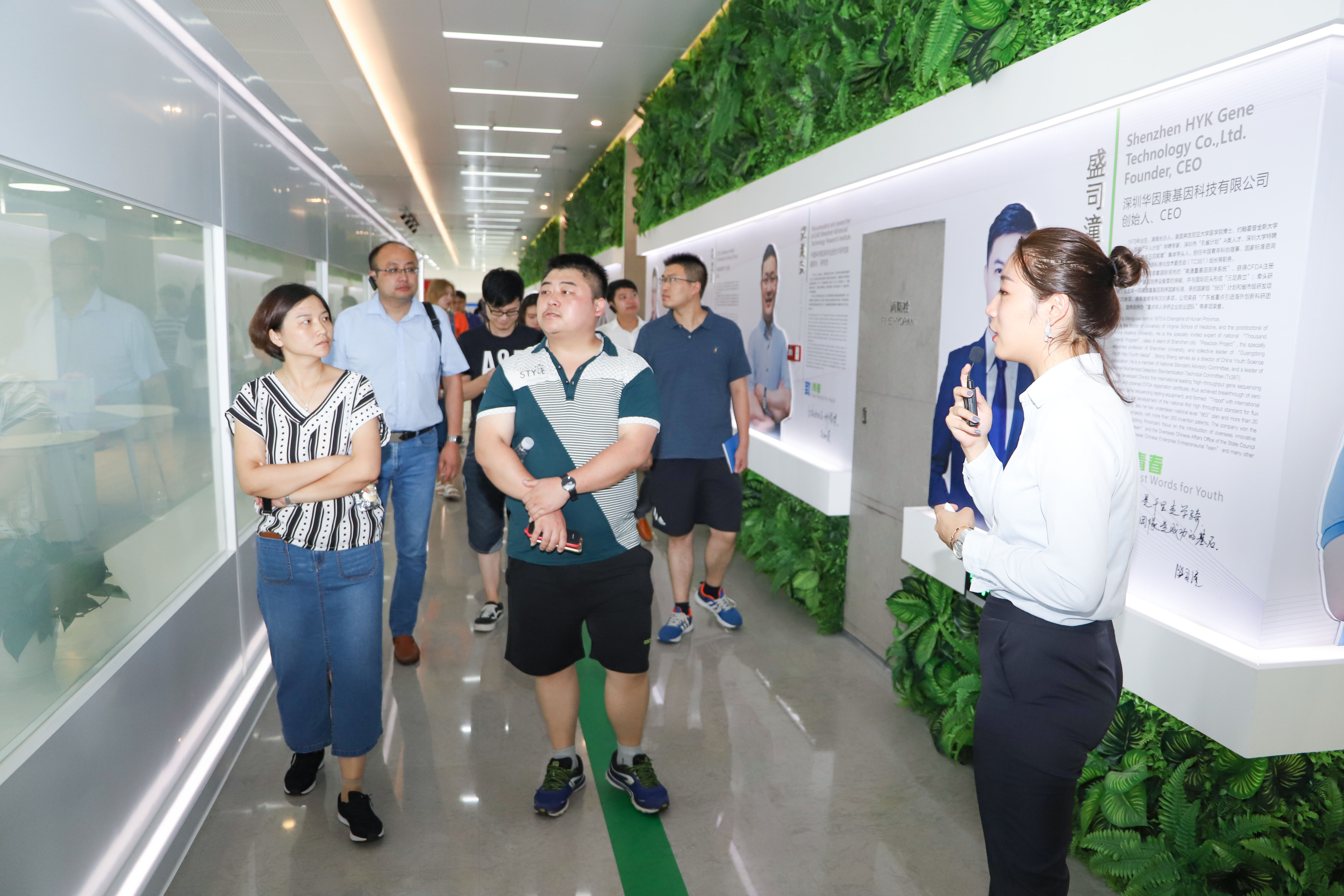青创社会组织实体服务基地