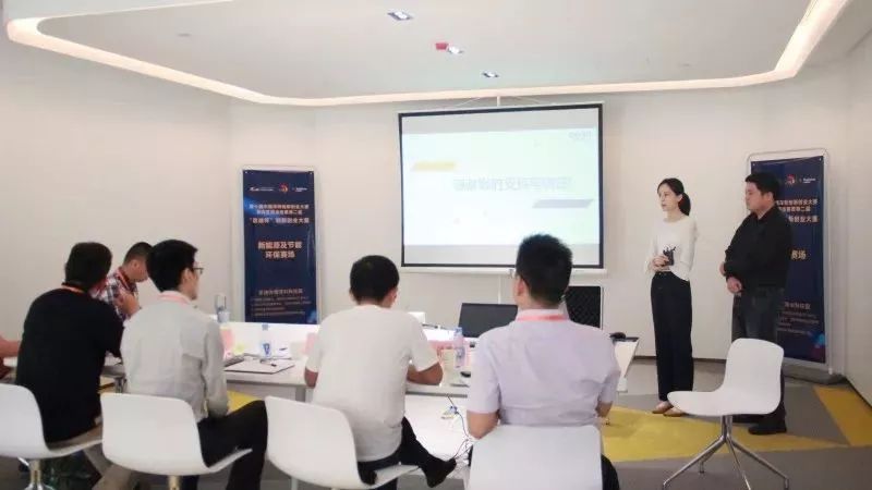 微信图片_20180723155943