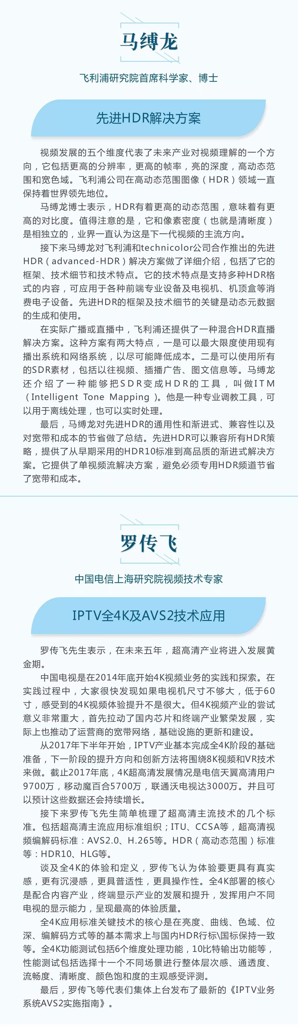 http://www