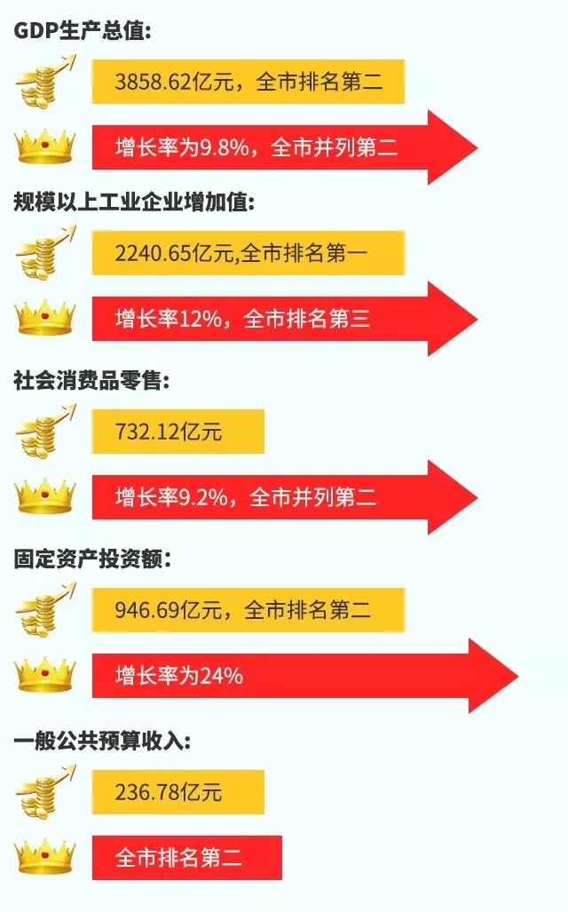 微信图片_20180302101941