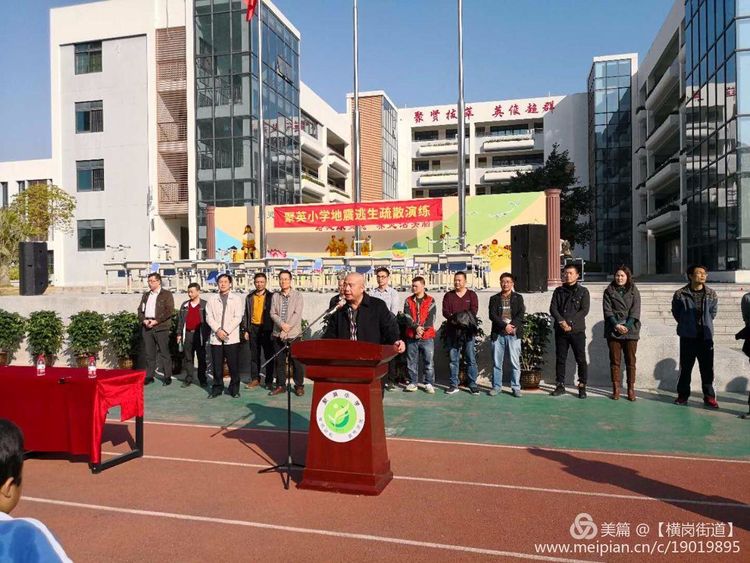学校校长做总结讲话