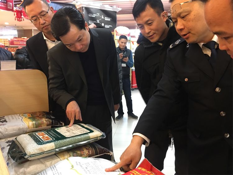 检查粮油食品质量检测信息