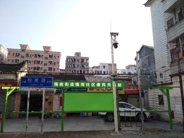 横岗社区
